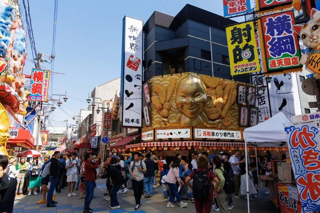 The Golden Billiken
