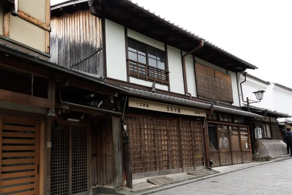 Traditional Merchant House (Machiya)