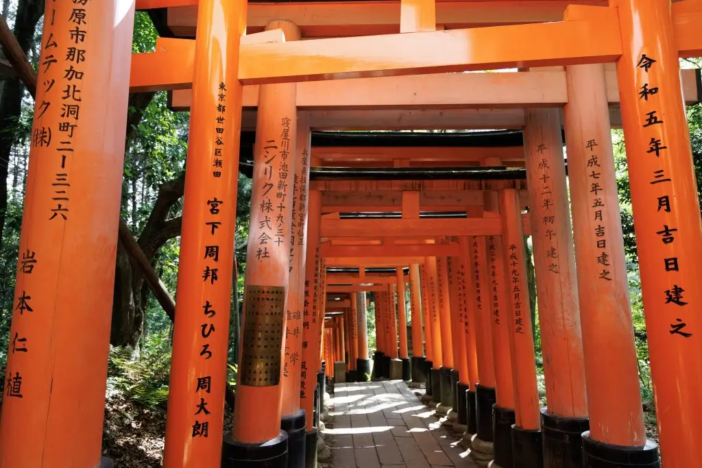 Senbon Torii (The Thousand Gates)