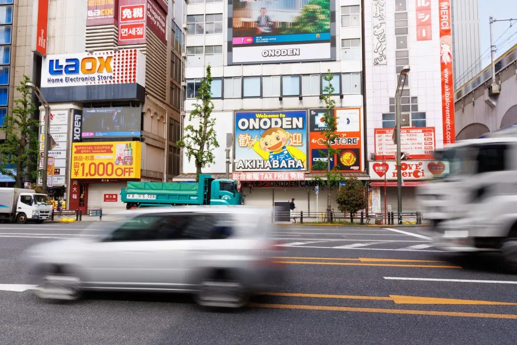 Akihabara (Electric Town)