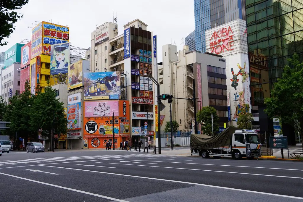 Akihabara (Electric Town)