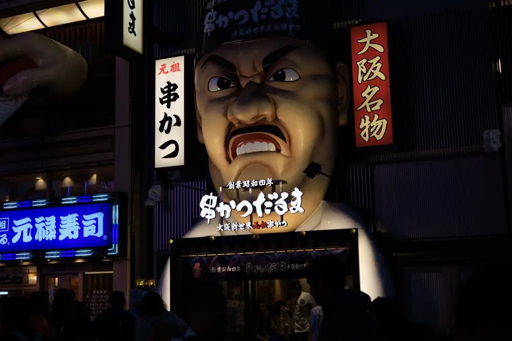 The Angry Chef (Kushikatsu Daruma)