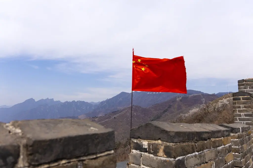 Great wall of china