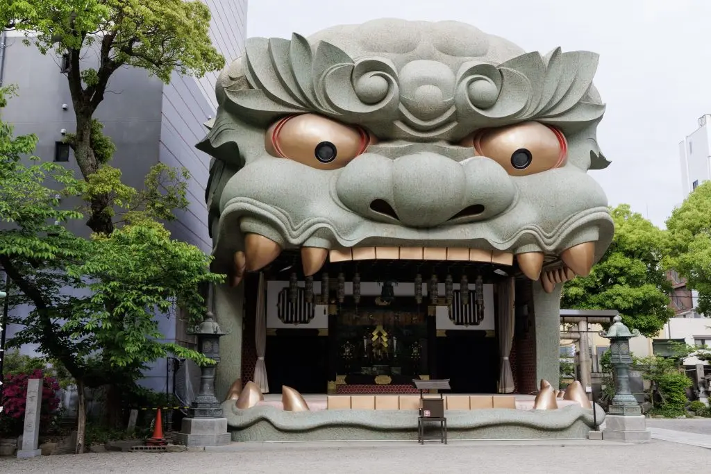 Namba Yasaka Temple