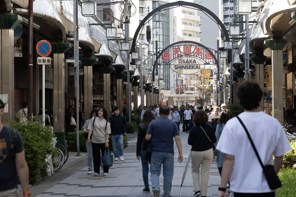 Osaka Shinsekai