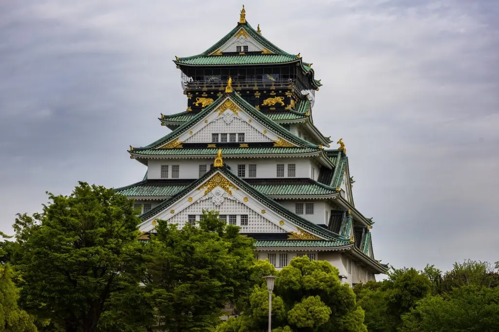 Front of Osaka Castle