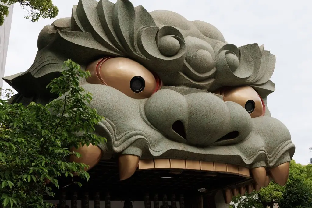 Namba Yasaka Temple close up