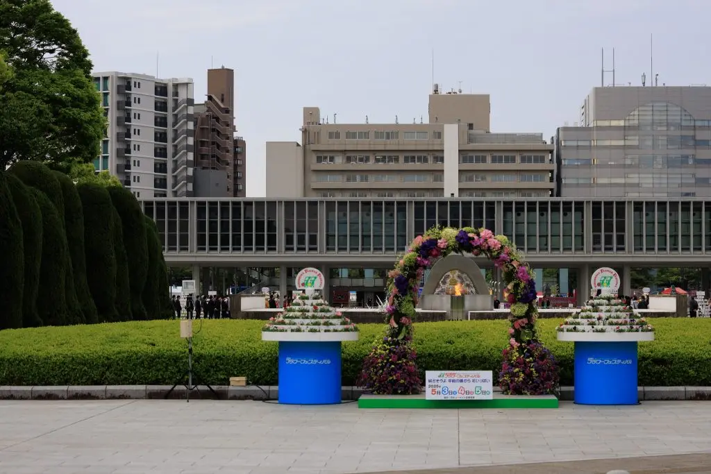 Memorial park